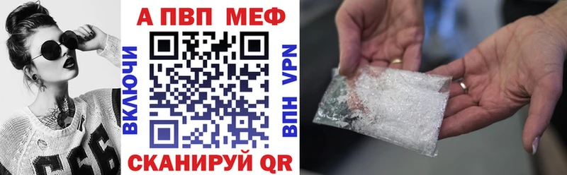 продажа наркотиков  KRAKEN ссылка  Alfa_PVP мука  сайты даркнета Telegram  Юрьев-Польский 