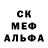 АМФЕТАМИН Premium PodRider