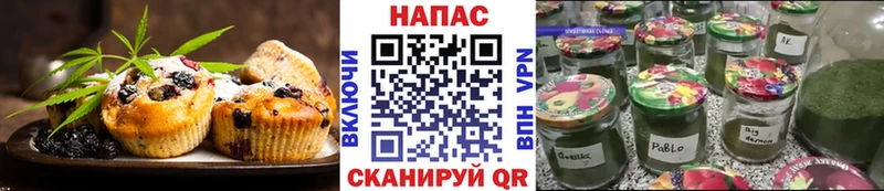 блэк спрут маркетплейс  дарнет шоп  Юрьев-Польский  Cannafood марихуана 