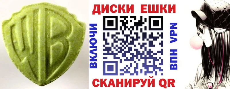 OMG ТОР  купить закладку  Юрьев-Польский  Ecstasy 99% 