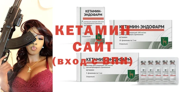 бошки Балахна