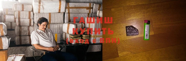 бошки Балахна