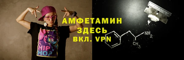 бошки Балахна