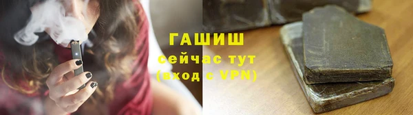 бошки Балахна