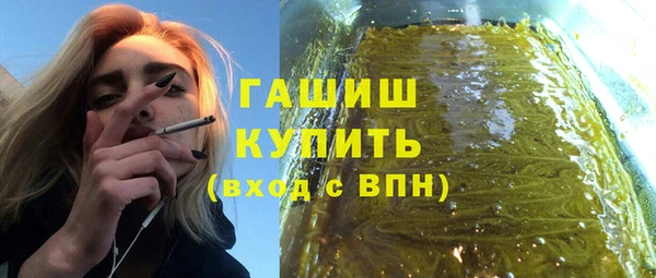 бошки Балахна
