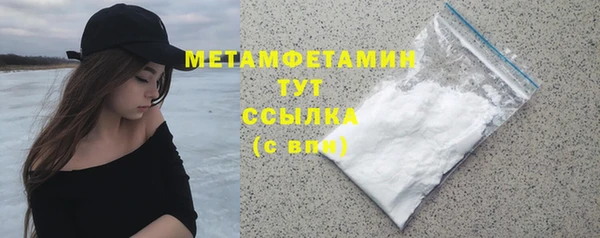 бошки Балахна