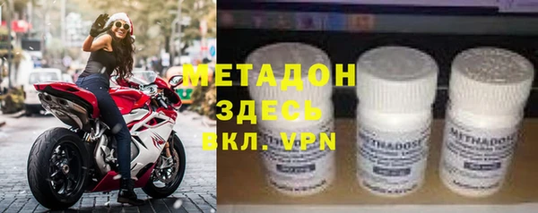 бошки Балахна
