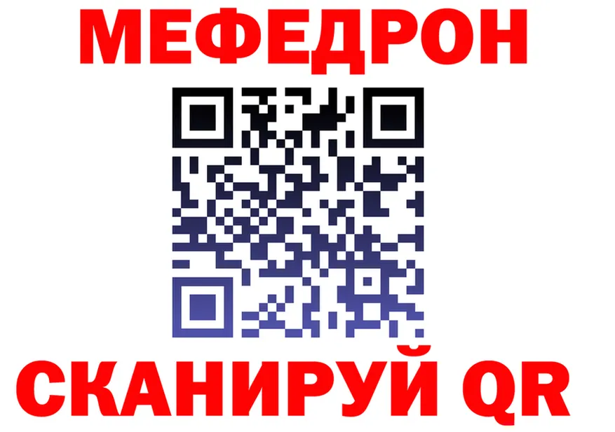 A PVP СК КРИС сайт shop мега Юрьев-Польский