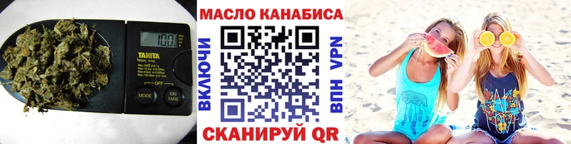 ТГК вейп  Юрьев-Польский 